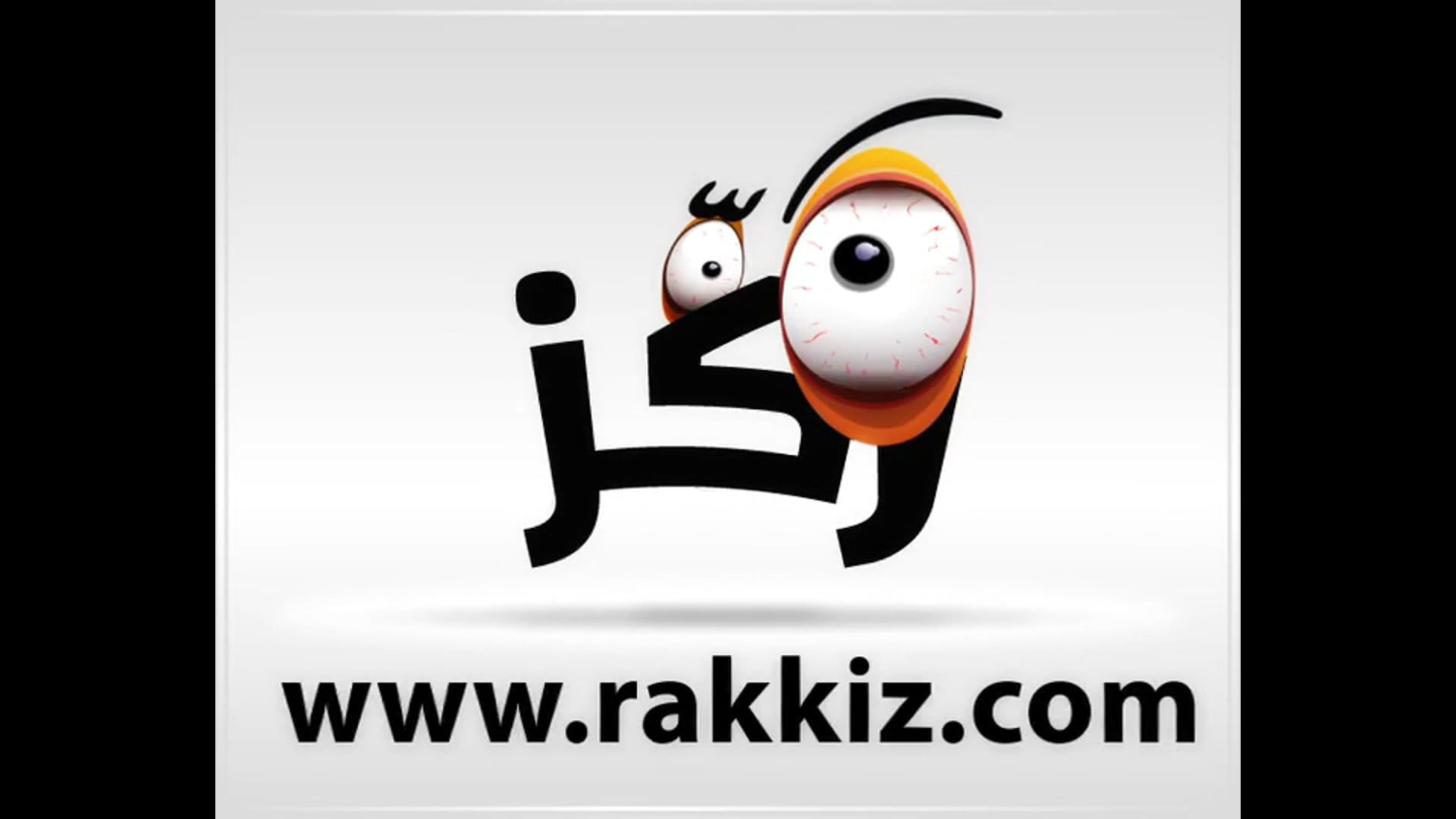 Rakkiz Cerato