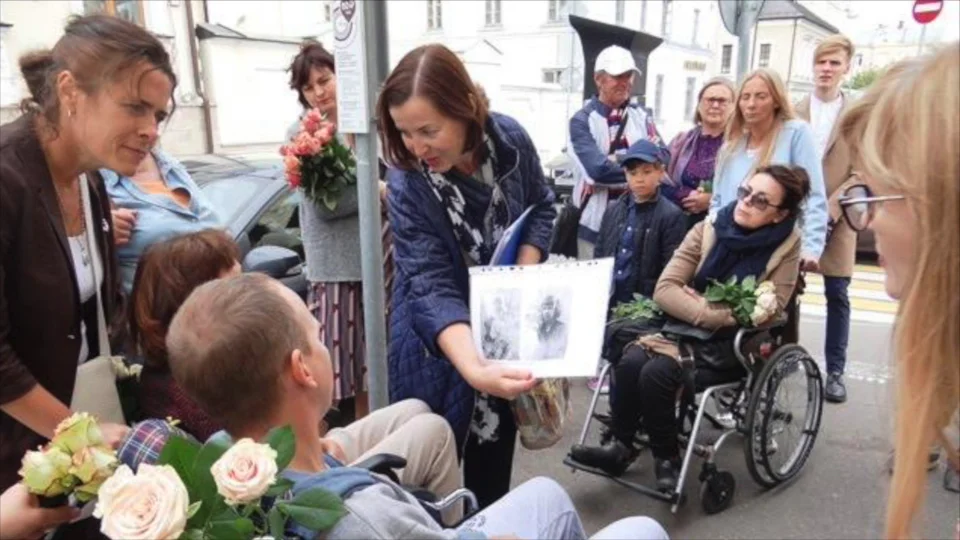 Сайт фонда живой. Живи сейчас фонд помощи людям с бас. Живи сейчас.