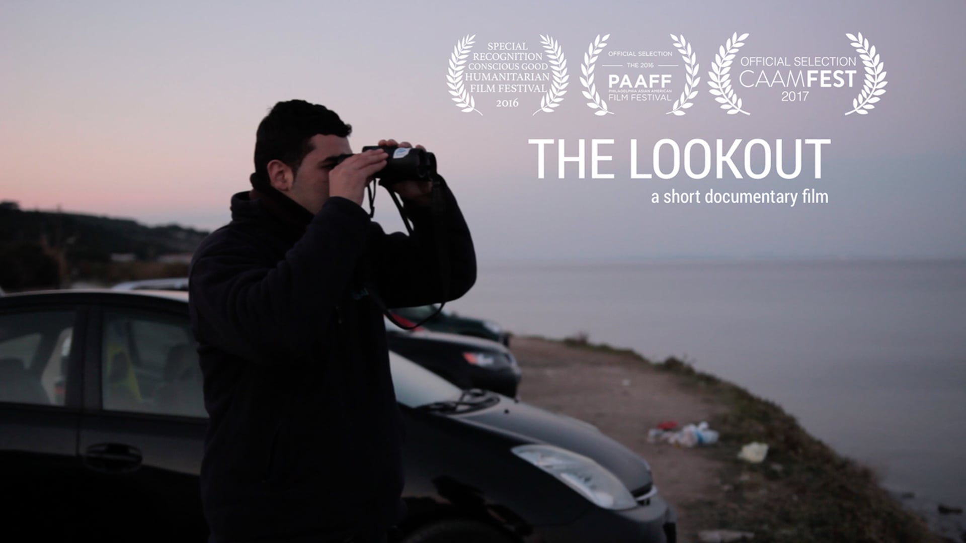 The Lookout