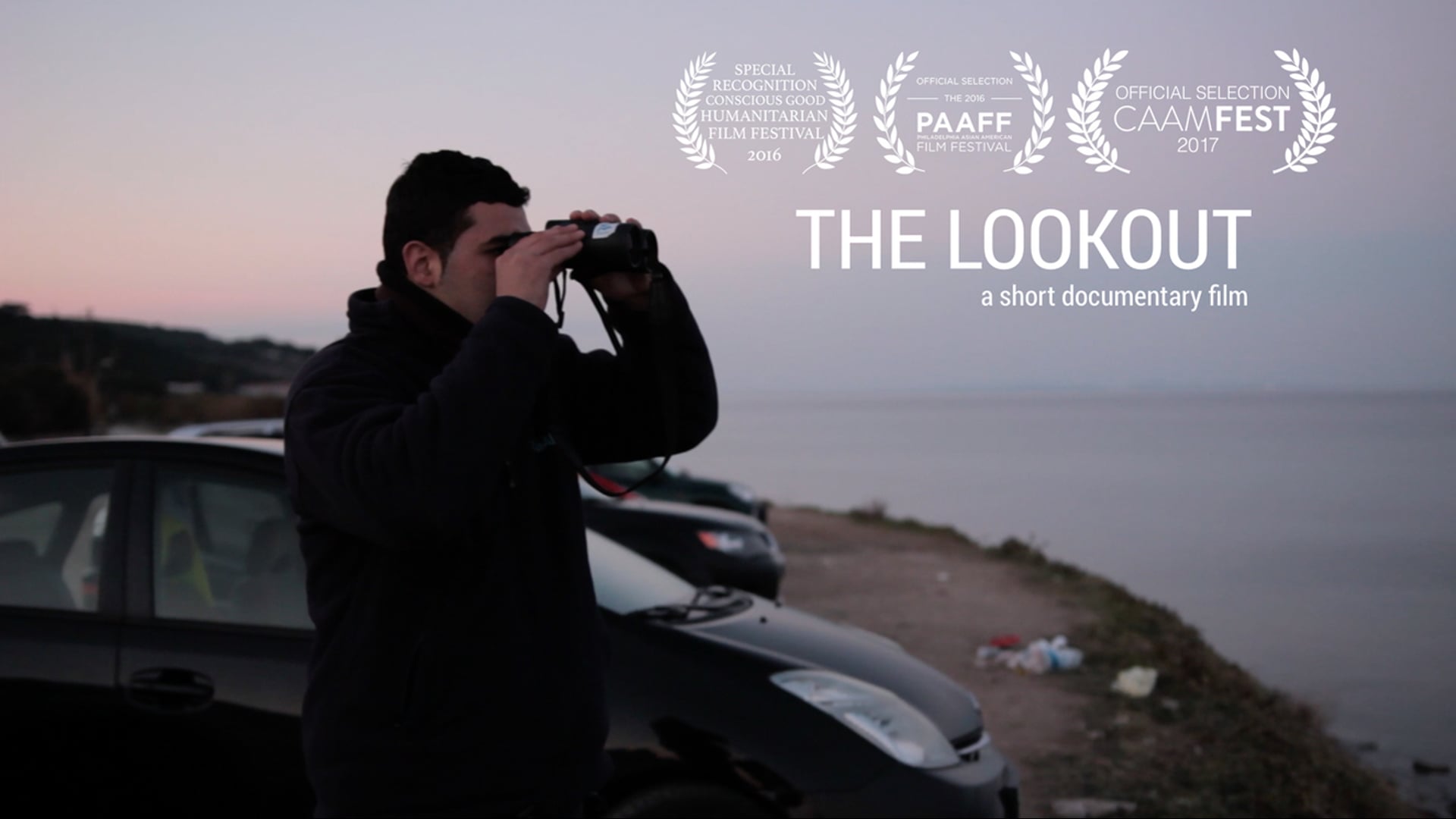The Lookout