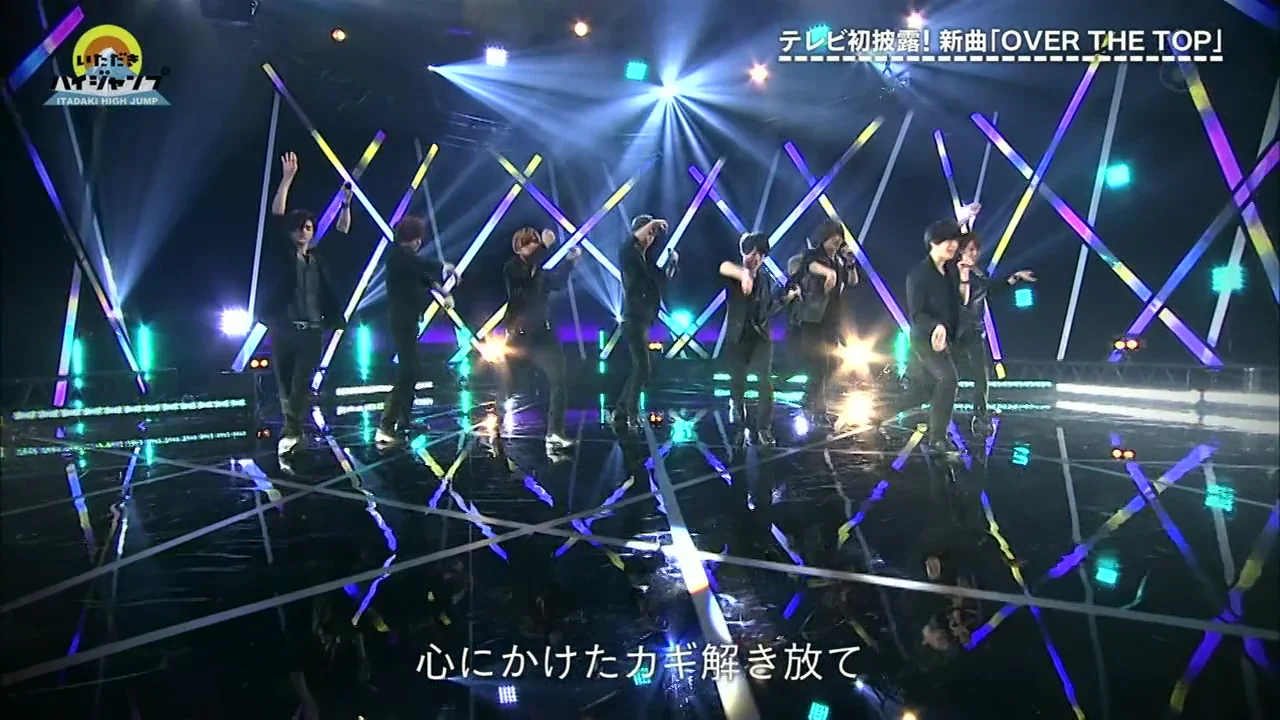 ｢ OVER THE TOP ｣ Hey! Say! JUMP