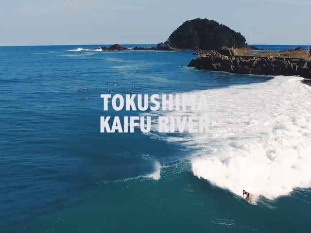 Drone Surfing footage JAPAN - Tokushima Kaify River