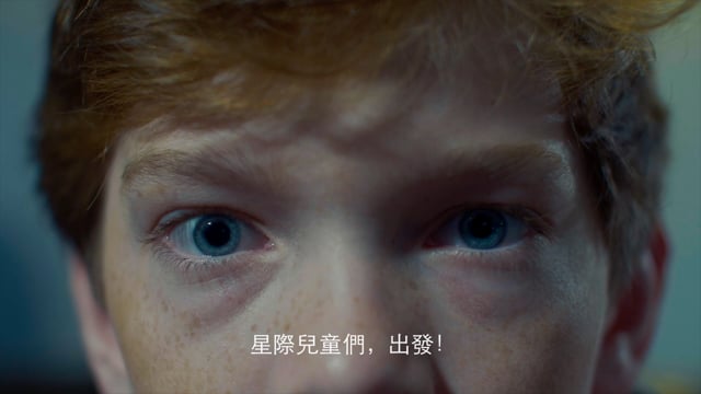 Starkids Academy