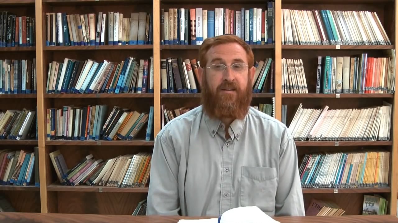 Rabbi Yehudah Glick | Torah Wisdom