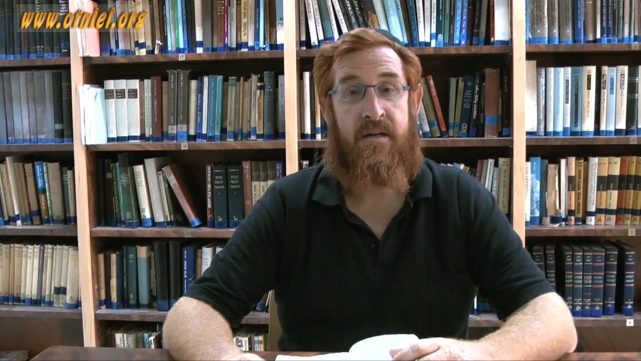 Rabbi Yehudah Glick | Wisdom From the Torah