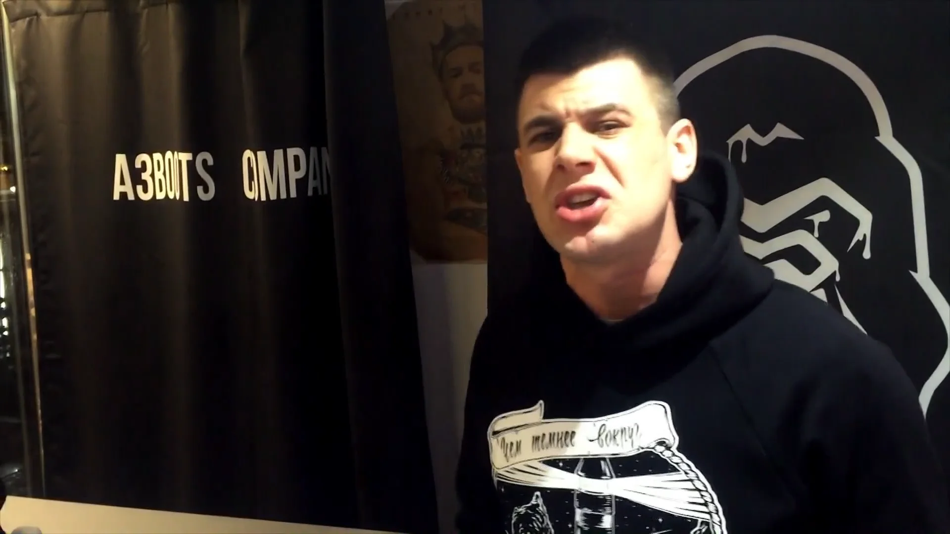 Гамора певец. Гамора честный. Гамора сережа местный. Раз местный. Раз местный.