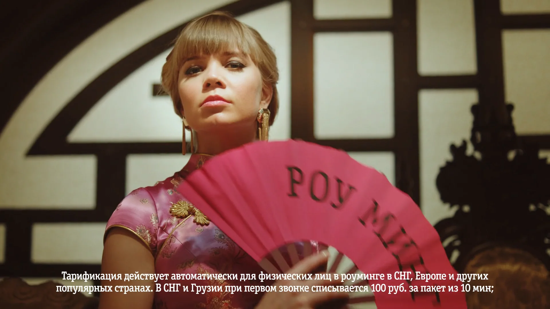 анонс рекламный блок 2016. анонсы заставки и рекламные блоки стс. рекламный блок стс. анонсы заставки и рекламные блоки стс. реклама на канале карусель.