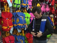 Fitting a PFD