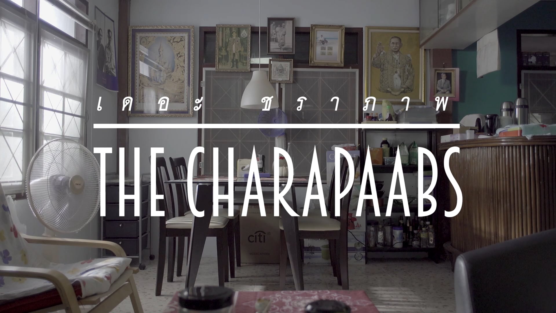 The Charapaabs - Hello Monday (Official MV)
