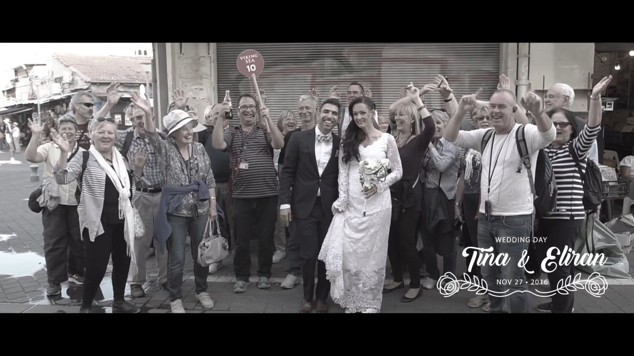 Tina & Eliran Wedding day