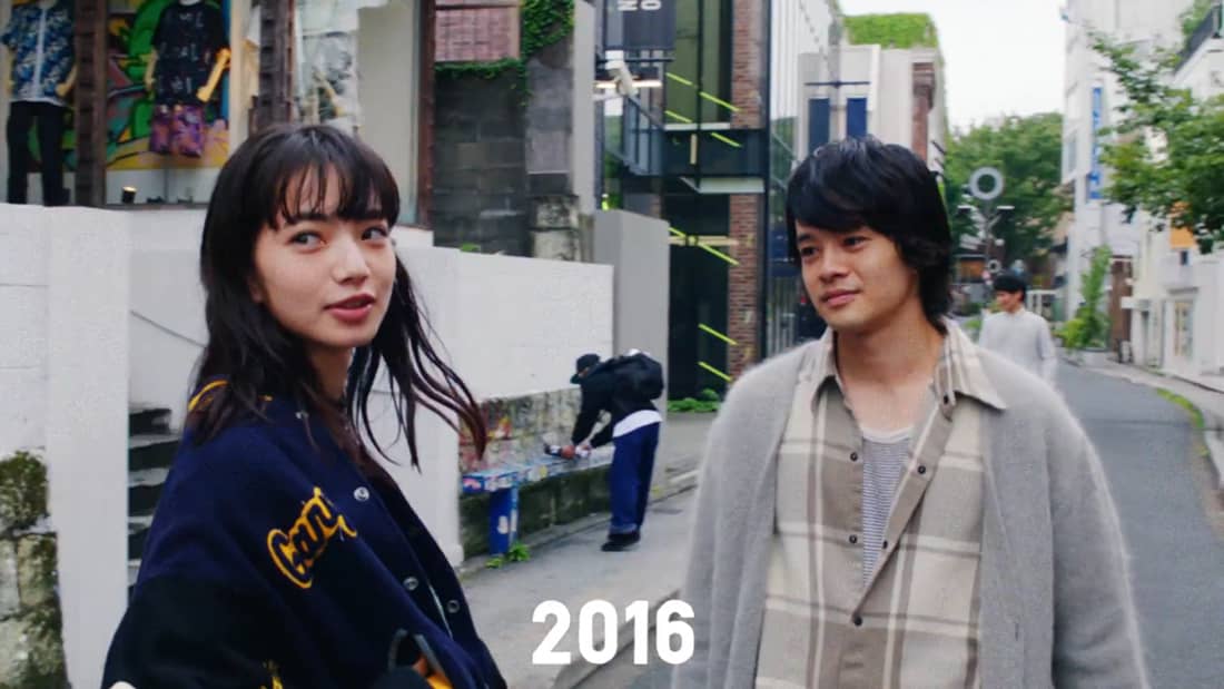 Beams Video On 40 Years Of Japanese Fashion Trends Hypebeast