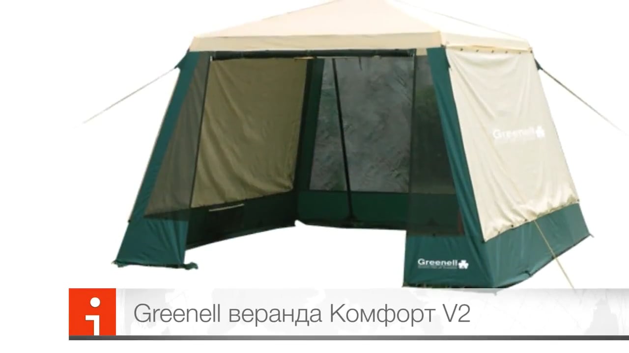 установка шатра Веранда Комфорт V2 on Vimeo
