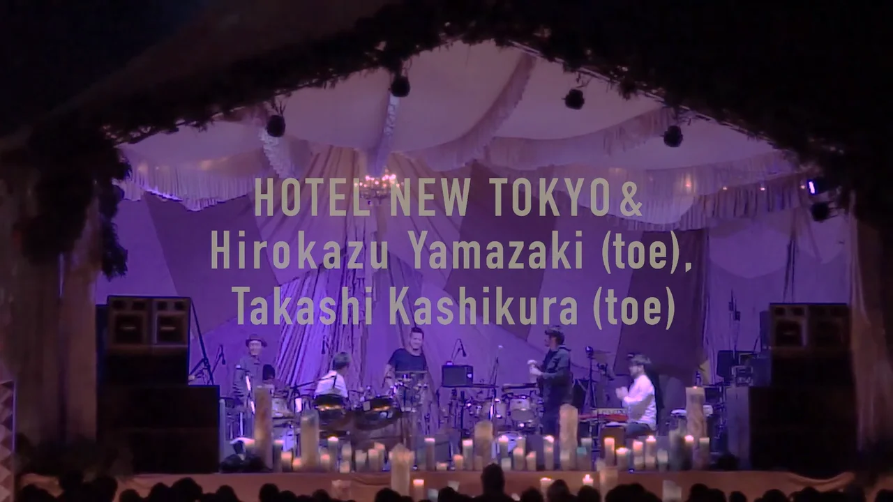 HOTEL NEW TOKYO Hirokazu Yamazaki toe Takashi Kashikura toe Special Live LIGHT FOR FUKUSHIMA