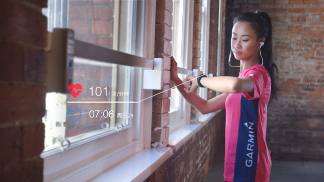 Garmin International TVC