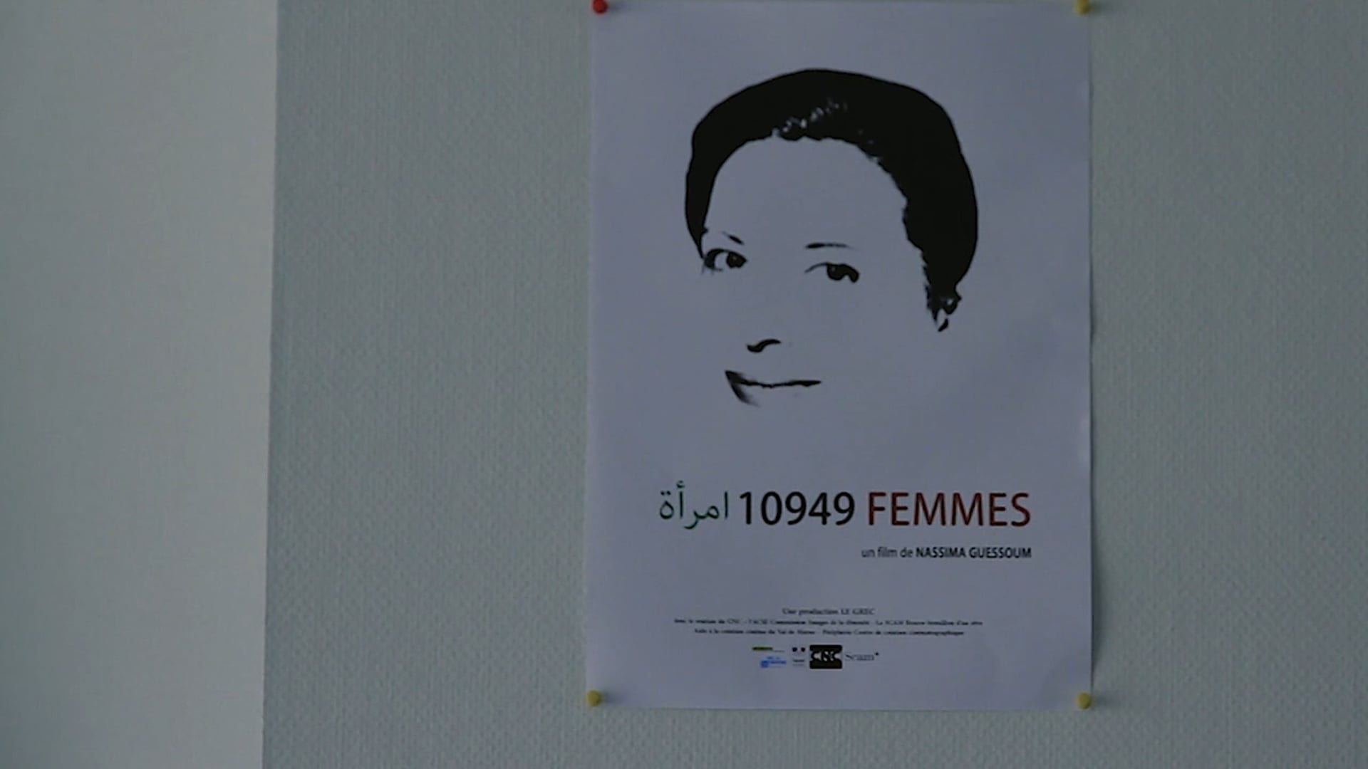 si on parlait cinéma... "10949 Femmes"