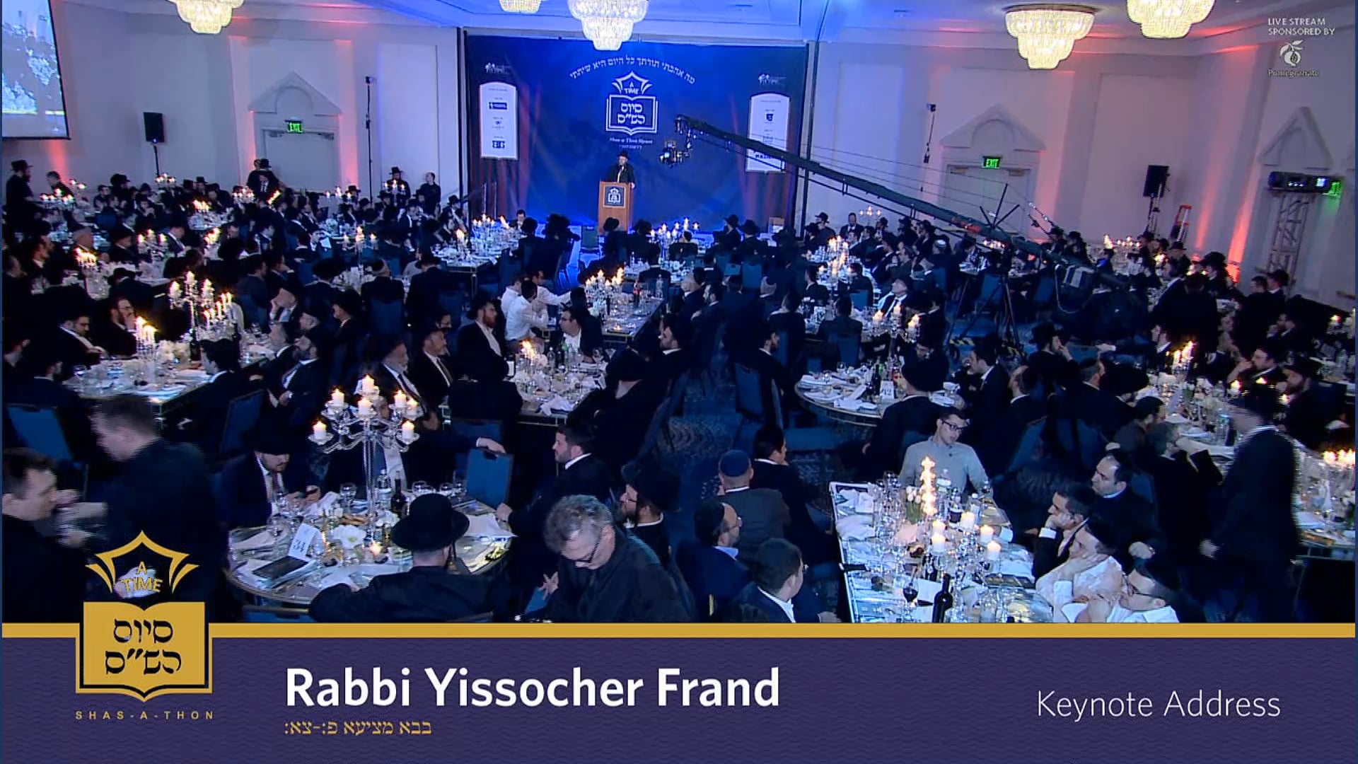 Rabbi Yissocher Frand - Shas-a-Thon 5777