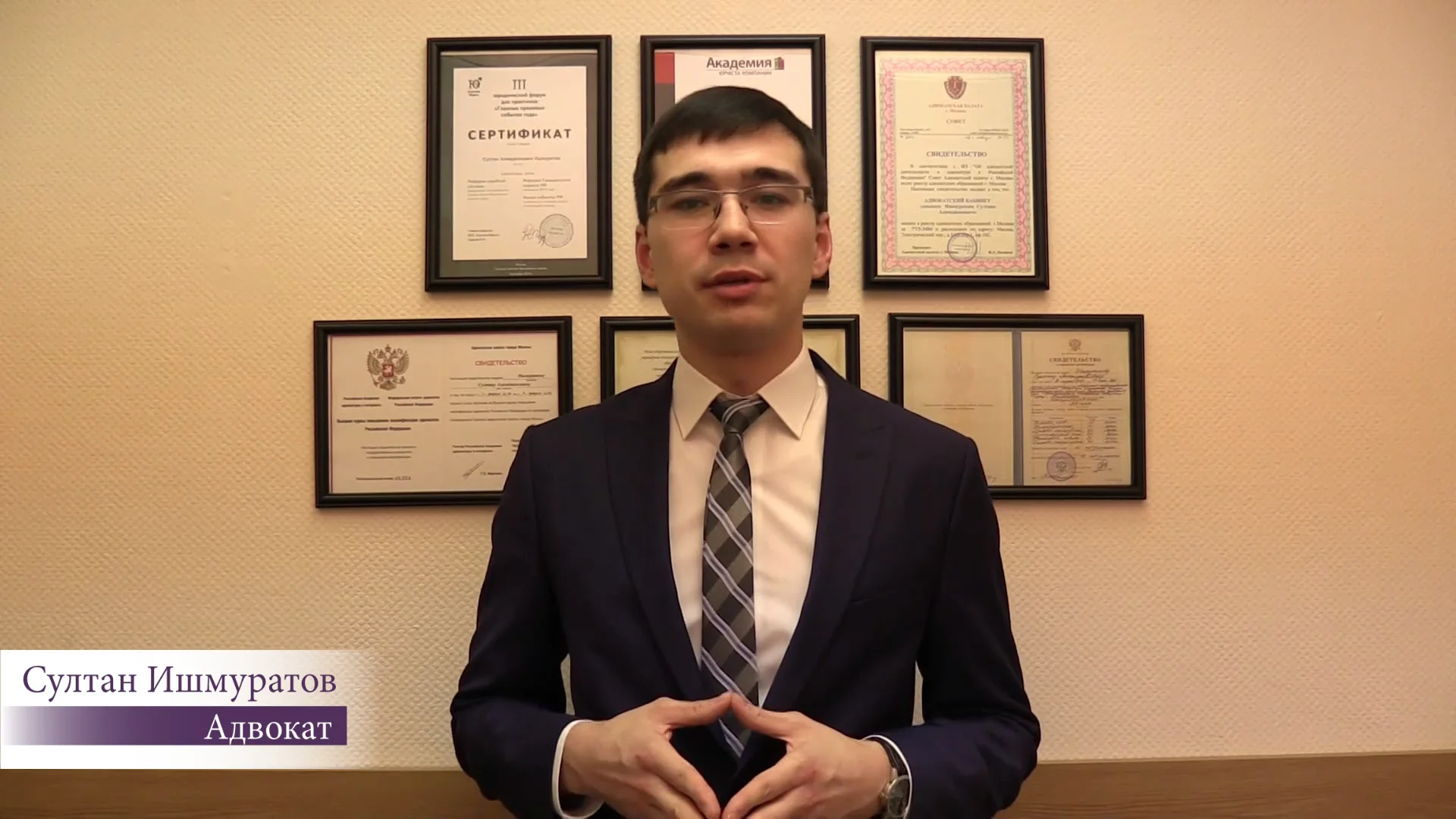 Валторнисты. Ишмуратов отзывы. Ишмуратов отзывы. Ишмуратов халяф халфитдинович. Ишмуратов халяф халфитдинович.