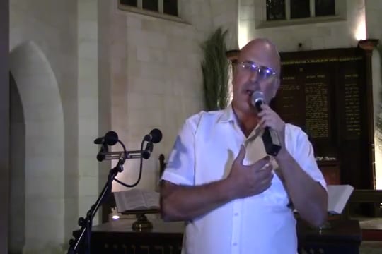 Bob O’Dell | Gidon Ariel Sukkot Visitors