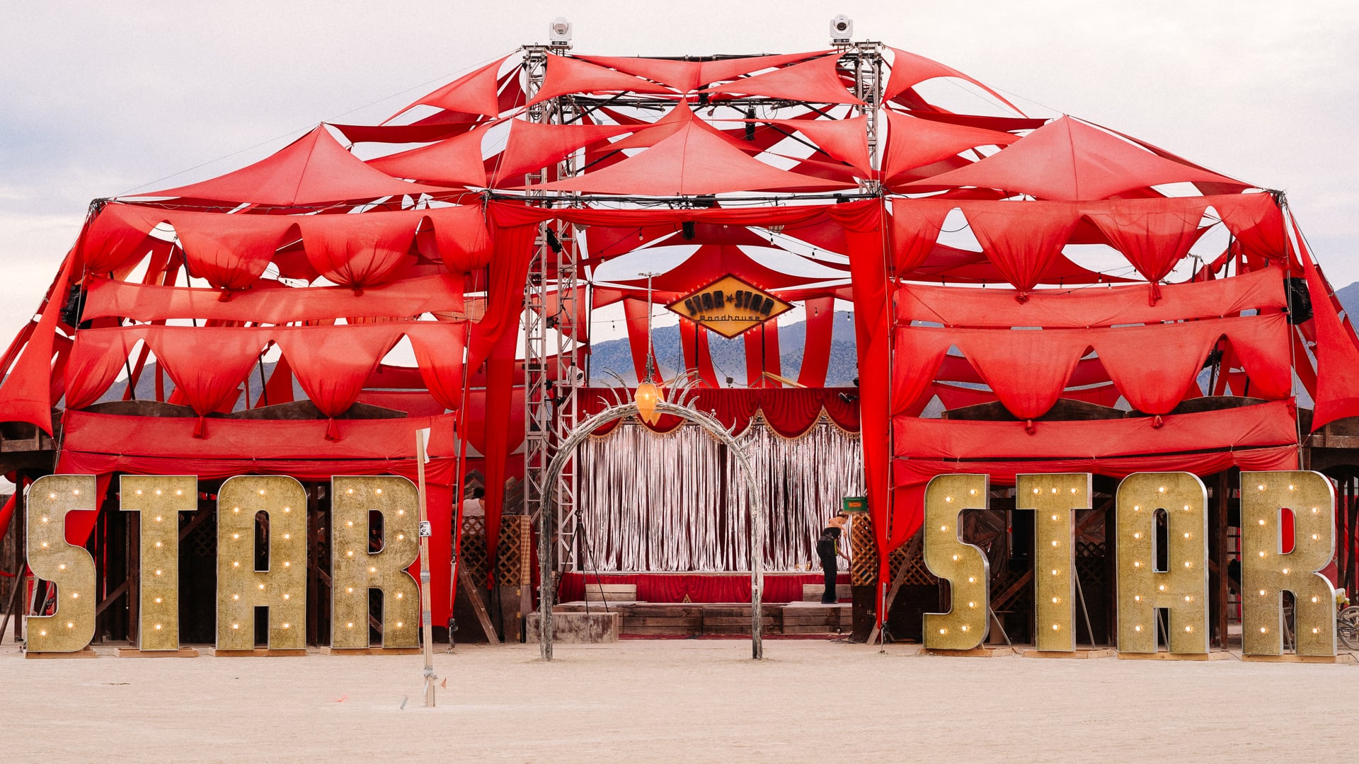 Star Star & Sister Magic sizzle reel 2016