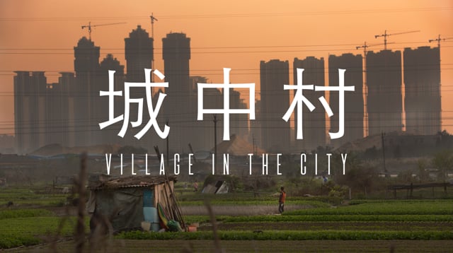 Village in the City