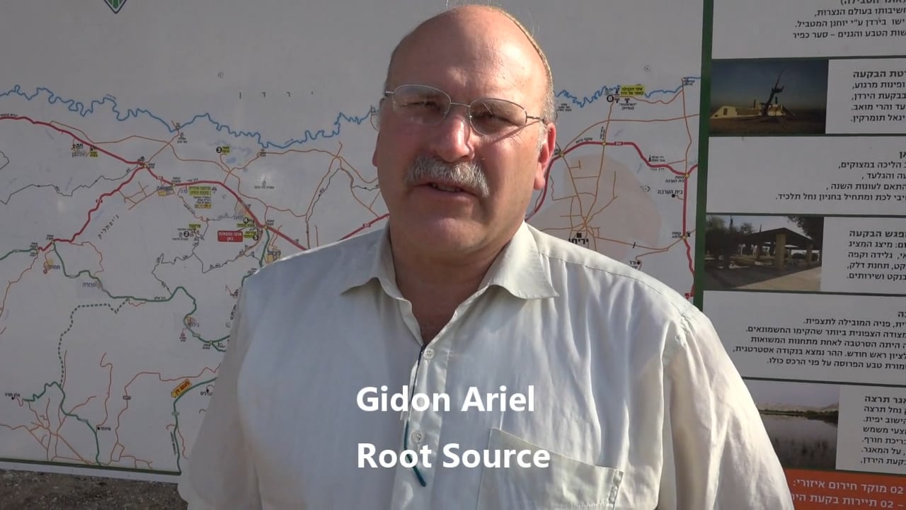 Bob O’Dell | Gidon Talks about the Jordan River Valley