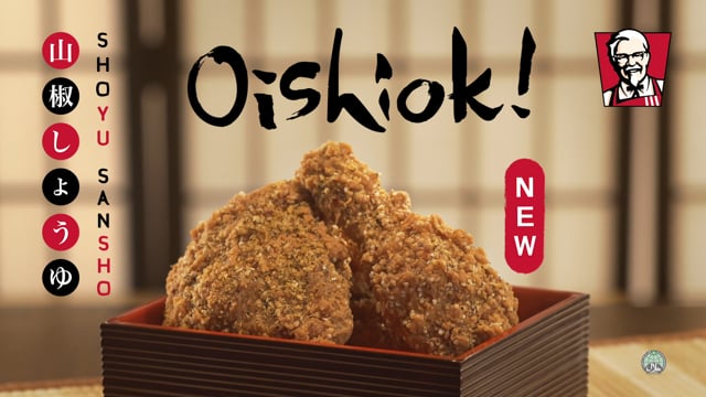 KFC : “Oishiok” - 30sec