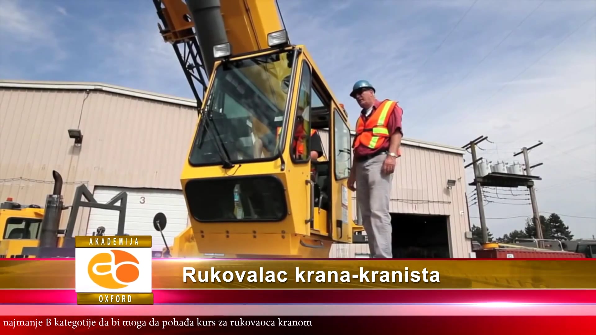 Kurs i obuka - škola za rukovaoce kranom - Kraniste on Vimeo