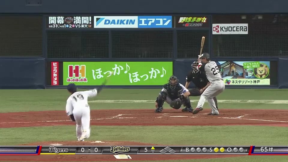 【5回表】バファローズ・金子千尋がスライダーでタイガース・江越から空振り三振を奪う!! 2017/3/24 Bs-T