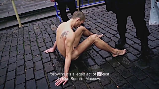 трейлер