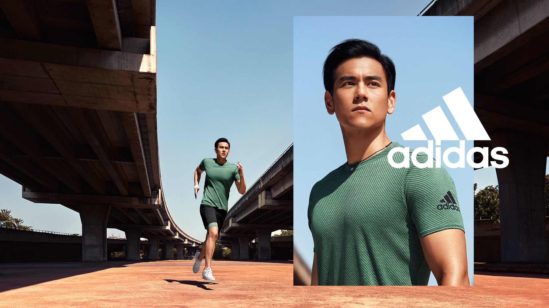 Adidas