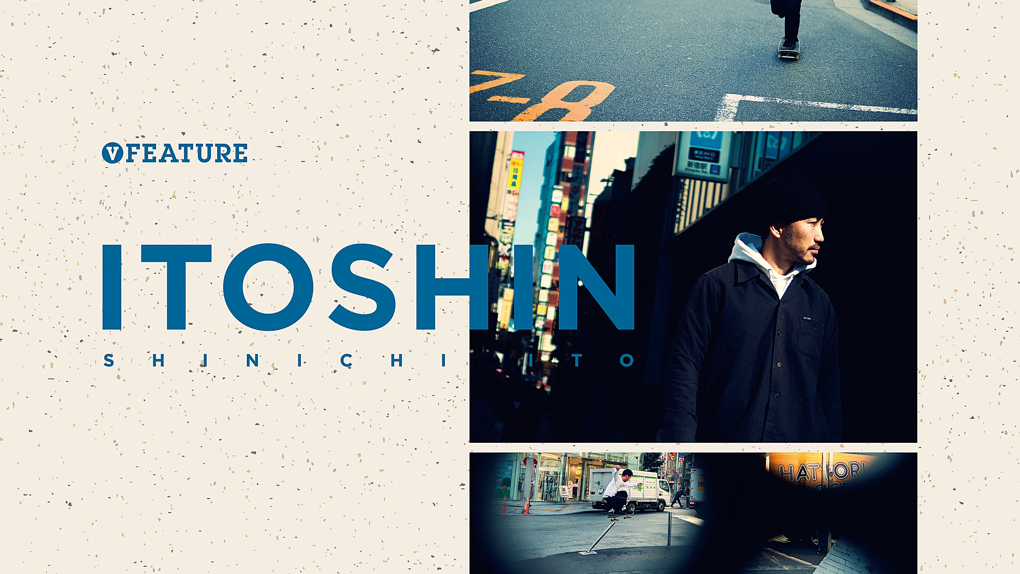 FEATURES] SHINICHI ITO / 伊藤慎一 | VHSMAG