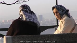 Bridges_Episode_01_Chinese_Subtitle_web