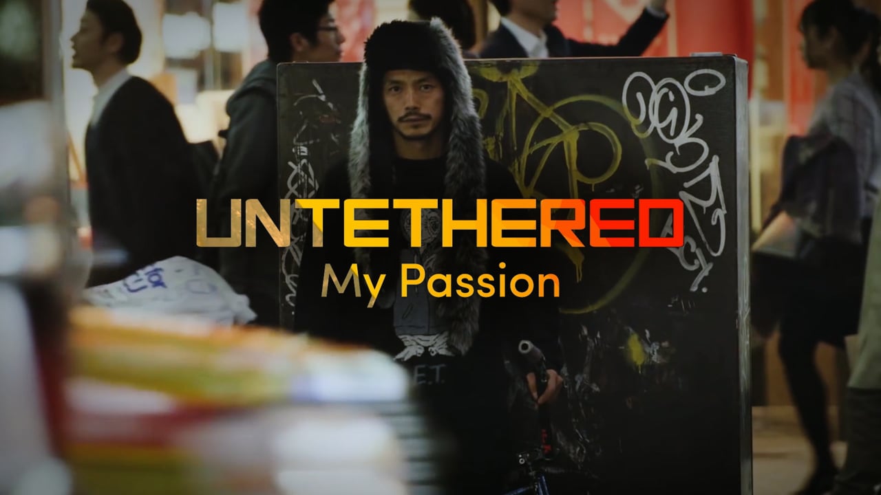 Untethered: My Passion Teaser