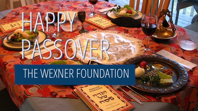 Happy Passover 2017!