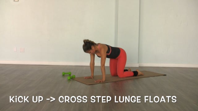 Cross Step Lunge