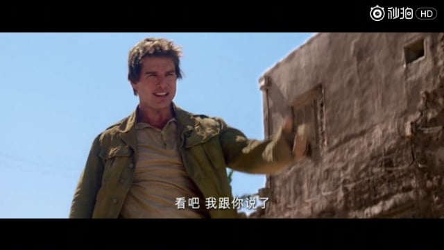 Yksinomainen: The Mummy 2017 virallinen traileri # 2 Kiina