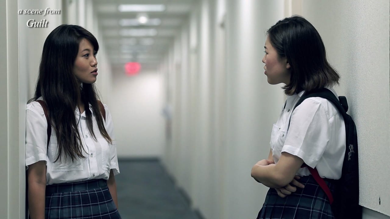 a scene from Guilt