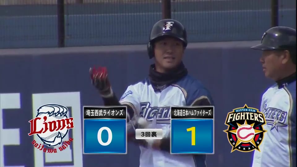 【ファーム】ファイターズ・平沼 逆方向への先制タイムリーを放つ!! 2017/4/12 F-L(ファーム)