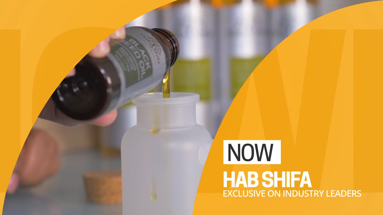 Hab Shifa | Industry Leaders S03EP02 | TV Segment | Preview