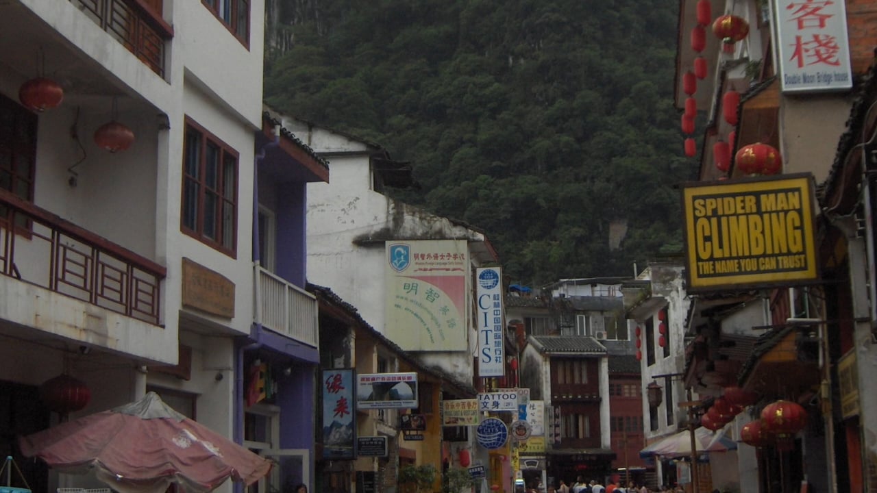 Red Butterfly Book Trailer on Vimeo