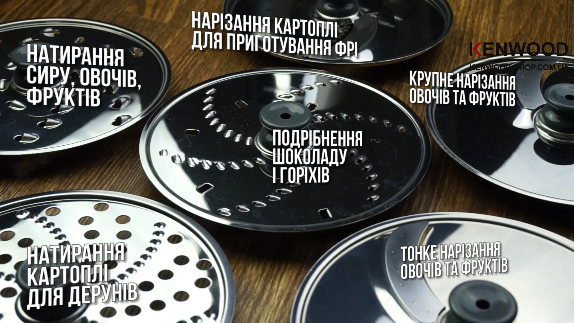 Kenwood KAH 647 PL - купити в магазині Kenwood Україна.