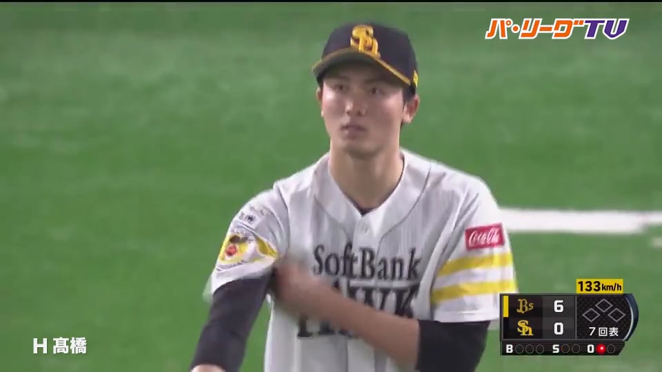 ホークス・高橋 大器の片鱗示す