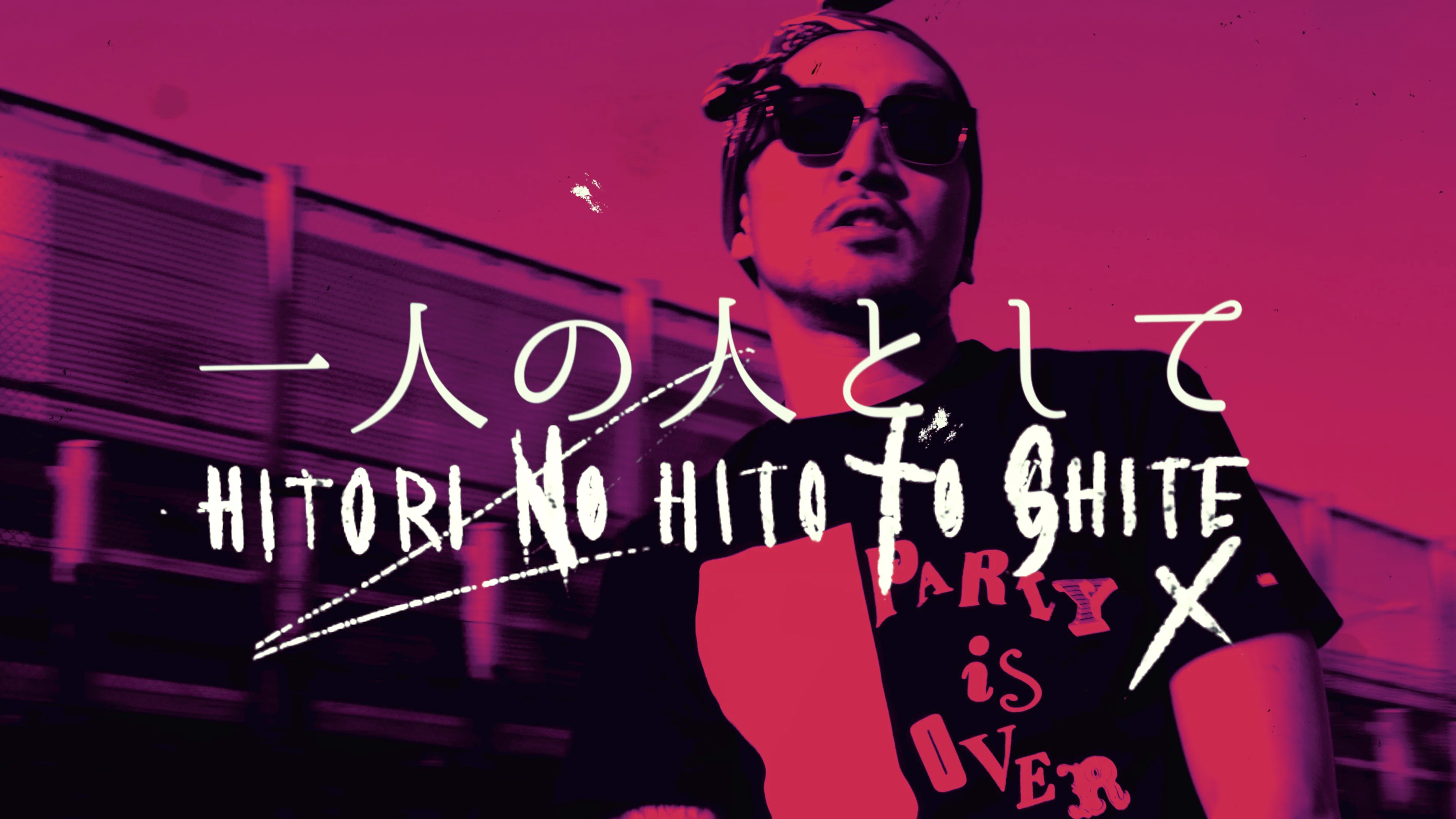 NORIKIYO “一人の人として” – sportsmanship!™