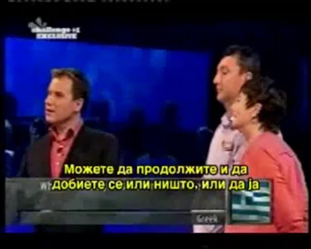 What nationality was Alexander the Great on Vimeo