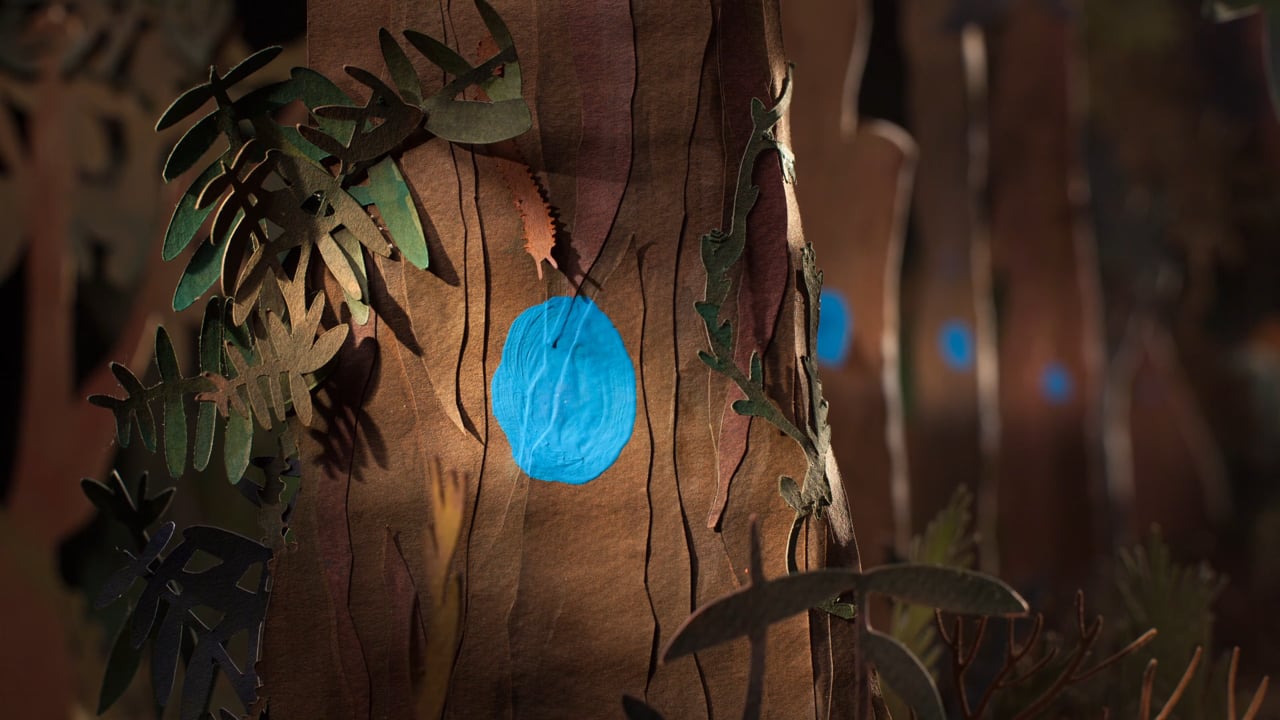 Screenshot of Symbiose