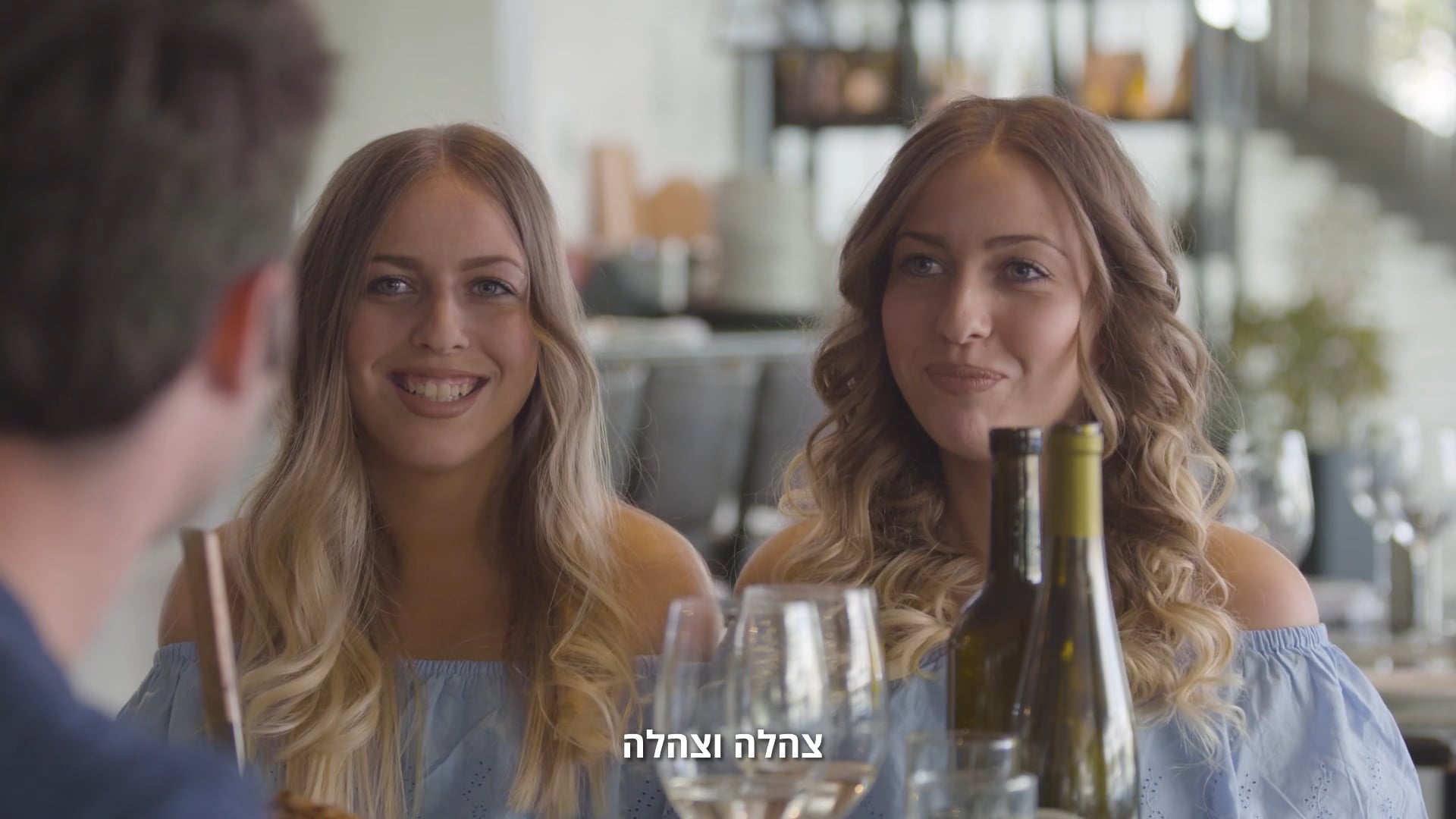 Babyliss | Keep Changing, Stay Original