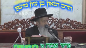 פרקי אבות א תזריע טהרות תשעז