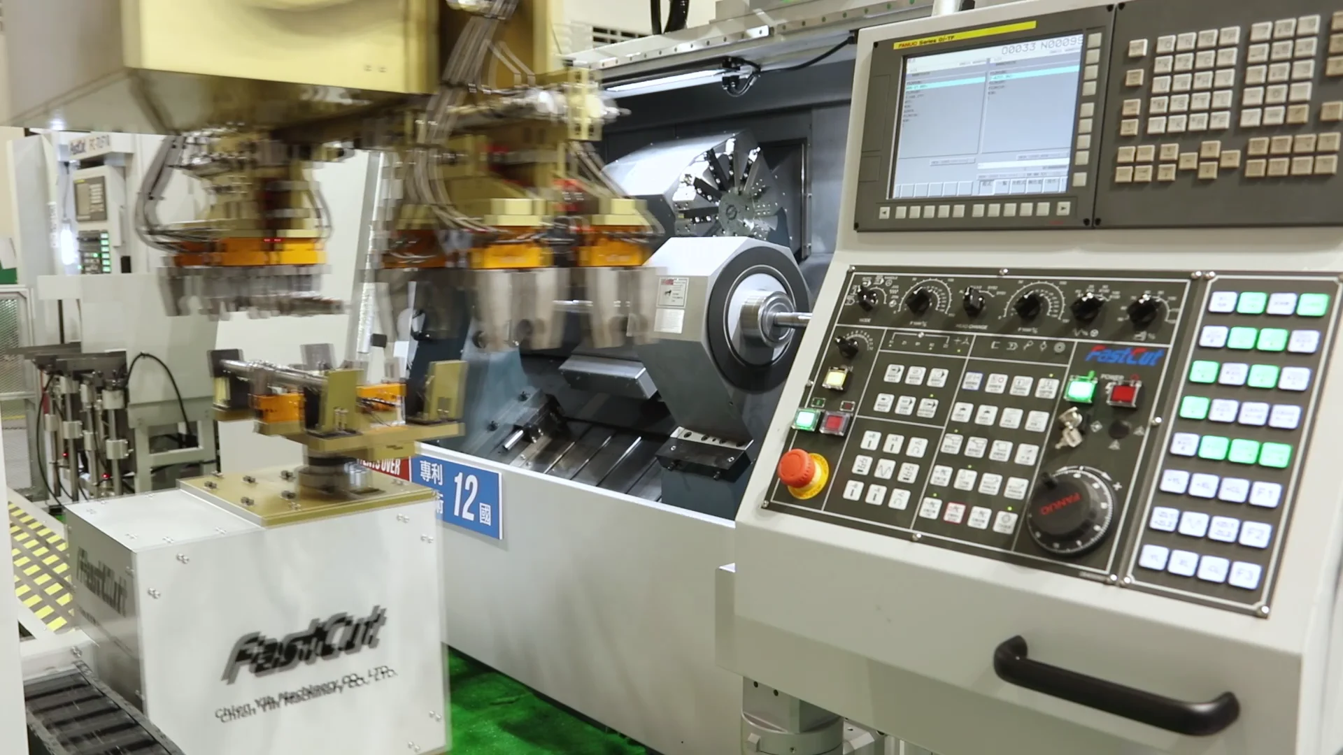 output shaft automation turning line