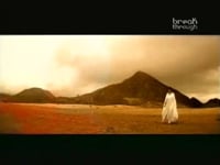 Mann Ke Manjeere (English Version)