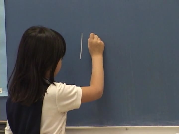 5 G1 Teen Subtraction Methods